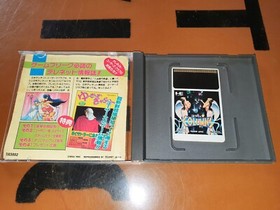 ## PC Engine-japan Hucard - Columns - Cib ##