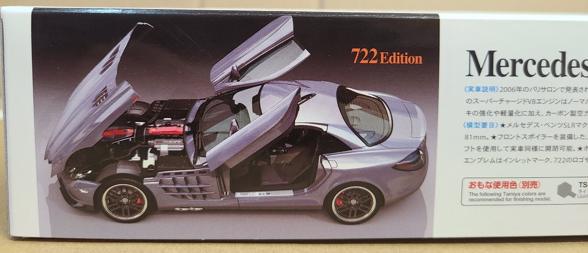 TAMIYA Mercedes-Benz SLR McLaren 722 Edition 1/24 Plastic Model