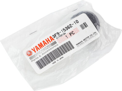 じゅん Yamaha 600 Grizzly ATV OEM Oil Fill Plug O1919 for sale online | eBay