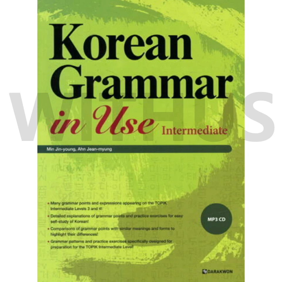 Korean Grammar in Use Beginning to Early Intermediate + Intermediate + Advanced_ - Image 4 of 4