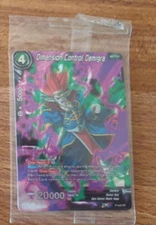 DRAGON BALL SUPER CCG SEALED PROMO CARD # P-048 PR DIMENSION CONTROL DEMIGRA