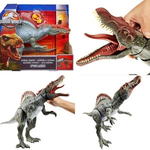 extreme chompin spinosaurus