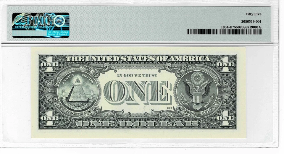 2009 $1 FRN RADAR- St. Louis H* STAR-(KEY NOTE-320K print) PMG AU55--Scarce note - Image 2 of 4