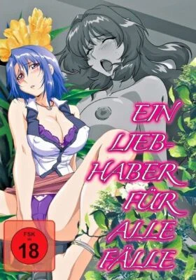 Ein Liebhaber für alle Fälle - Manga DVD - FSK 18