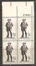 1964 US Scott #1242 Sam Houston 5c Plate Block of 4 MNH