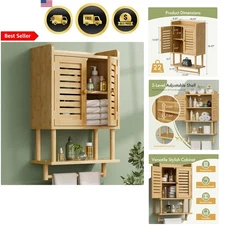Bathroom Wall Cabinets Bamboo Medicine Cabinets with Towel Bar Storage