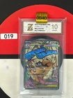 Grade10  2025 Mega Dragoniteex M2a 232/193 Pokemon Card MA Japanese