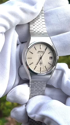Vintage SEIKO King Quartz 5855 8000 Men Watch From Japan | eBay