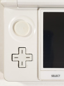 Nintendo 3DS (JPN) Ice White Handheld Console Region Free with 4GB SD & Charger