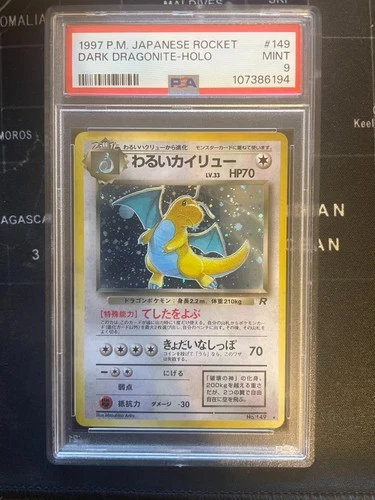 1997 Pokemon Japanese Rocket #149 Dark Dragonite Holo PSA 9 MINT