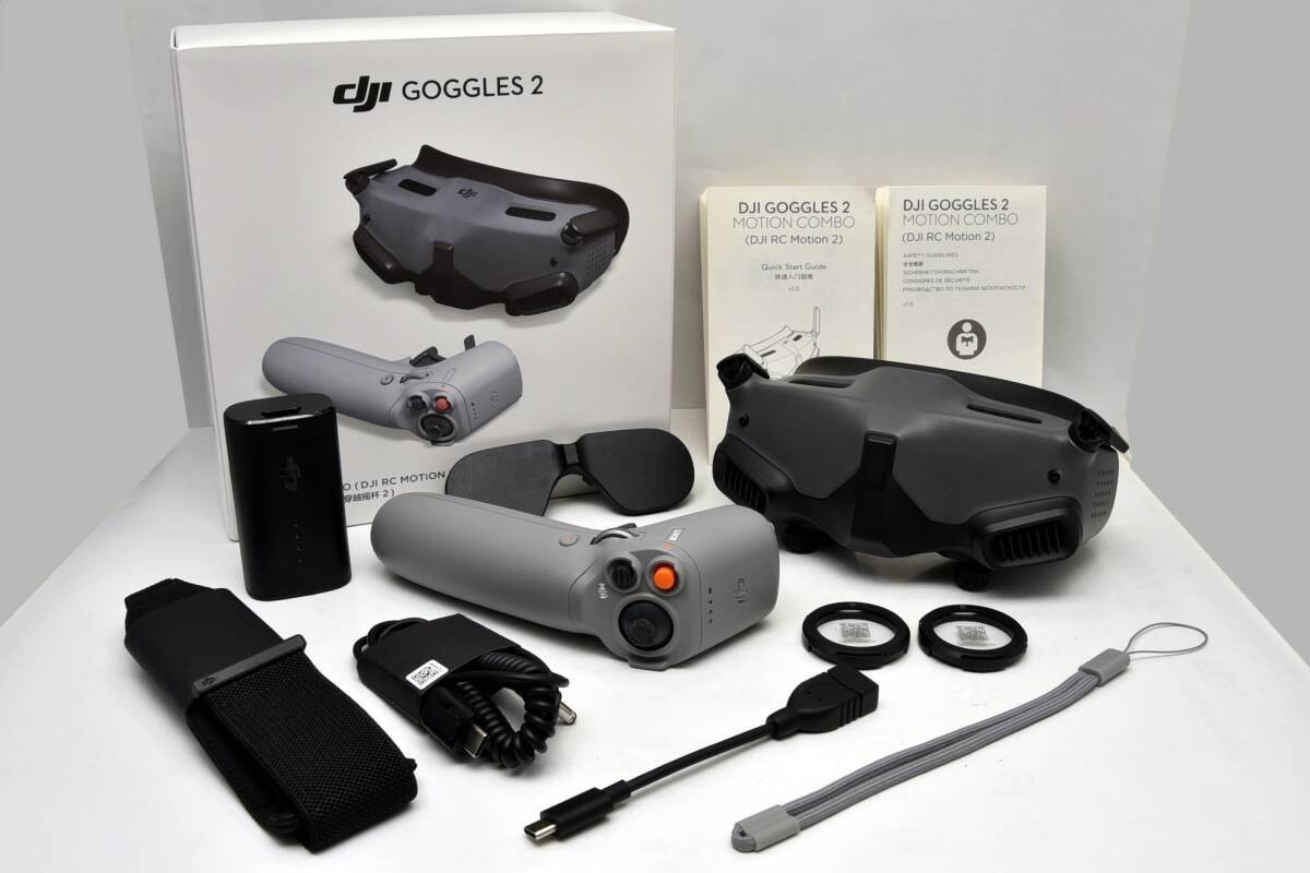DJI Goggles 2 Motion Combo GGS016 DJI Goggles & Motion Controller 