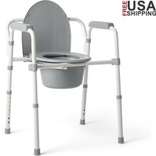 3-in-1 Bedside Commode Toilet Seat Durable Steel Folding Chair Height Adjustable