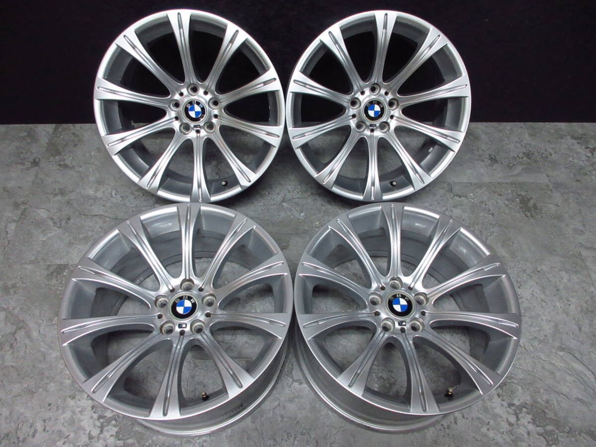 Rare Bmw E60 M5 Genuine Bbs 19 Inch E61 E63 E64 E65 E66 F10 F11 