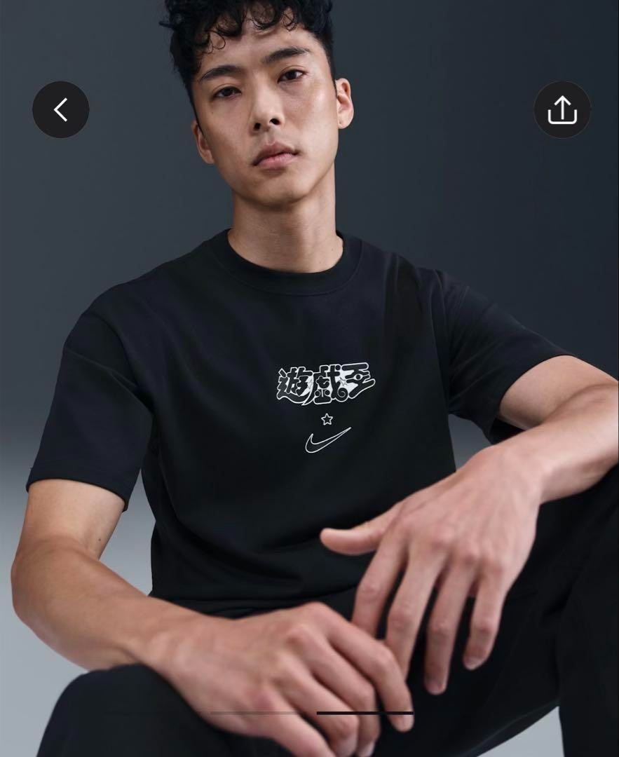 Nike x Yu-Gi-Oh! T-Shirt 遊戯王　Tシャツ　Sサイズ Nike x Yu-Gi-Oh! Tee Black Men's - FW25 - US