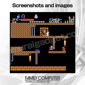 The Goonies Nintendo Famicom / FC [Japanese NES] Cartridge Only (RC809)