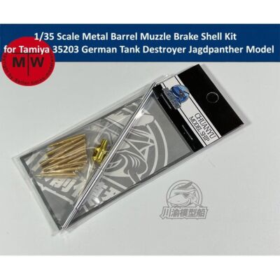 1/35 Metal Barrel Muzzle Brake for Tamiya 35203 German TankDestroyer Jagdpanther