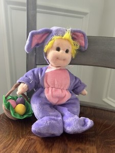 Jammer W/ EASTER BUNNY GEAR & BASKET Ty Beanie Kids Collection Doll Rare Retired