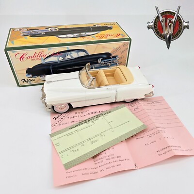 Vintage Fifties Co. 1950 Cadillac Sedan White Diecast Friction Model Car NIB