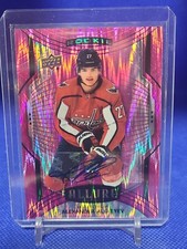 2021-22 Upper Deck Allure Hockey Cards Checklist and Odds 38