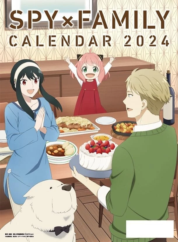 SPY x FAMILY Calendar 2024 A2 Size Wall Hanging CL-012 Anime Manga New  Japan