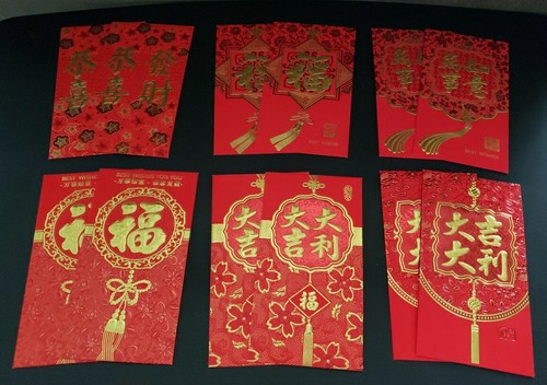 12 RED LUCKY MONEY ENVELOPES 2024 CHINESE YEAR OF THE DRAGON - 6 Styles - Picture 2 of 10