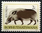 Bophuthatswana 1977-82 SG#6, 2c Tribal Totems Bush Pig Definitives P12.5 #D64815