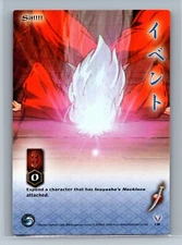 Inuyasha TCG - Sit!!!! 135 - Uncommon - Score TetsuSaiga