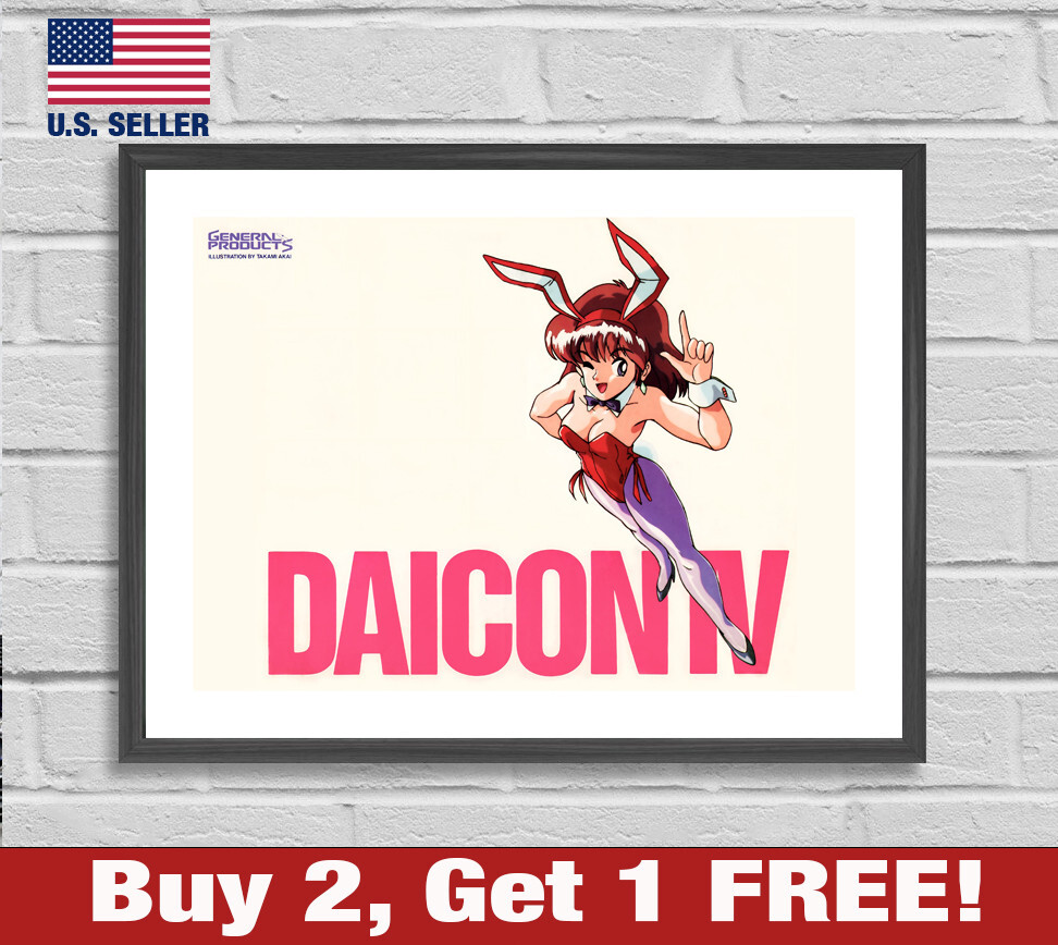 Daicon IV Poster 18