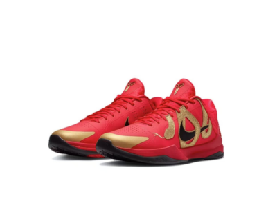 Nike Kobe 5 Protro 'Year of the Mamba' University Red HF5182-600