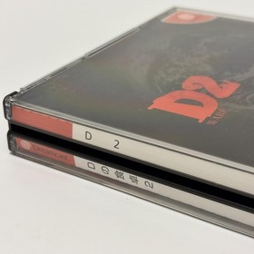 Used D2 Dreamcast Software