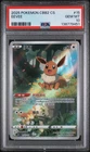 2025 POKEMON SIMPLIFIED CHINESE CBB2 C-GEM PACK VOL 2 #15 EEVEE PSA 10