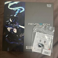 Revoltech Amazing Yamaguchi Symbiote Spider-Man Black Ver Mit Bonus Parts Head