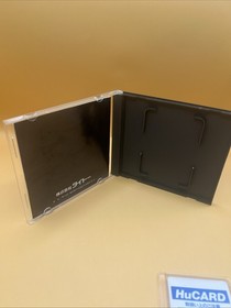 PC Engine PCE Special Criminal Investigation S.C.I. Japanese Edition Good GP