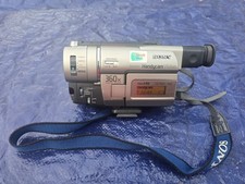 Sony handyman digital recorder camera 360x with nightvision