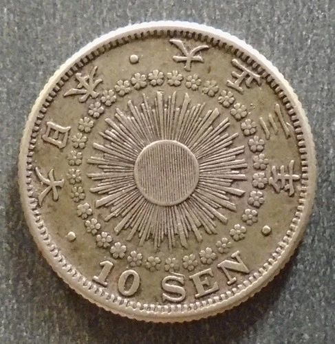 Japan - Sunburst, Silver 10 Sen, Meiji Yr. 43 (1910), toned
