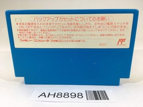 AH8898 Faria NES Famicom Japan