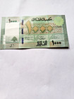 Lebanon 1000 Livres 2016 Unc — photo 2
