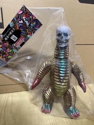 Marmit SKULL HEAD BUTT Dokuro Kaiju Skull Monster Gold Marmit SKULL HEAD BUTT Dokuro Kaiju Skull Monster Gold
