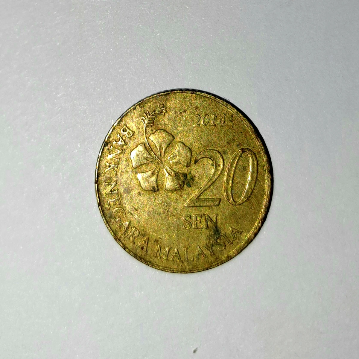 2014 马来西亚硬币| eBay