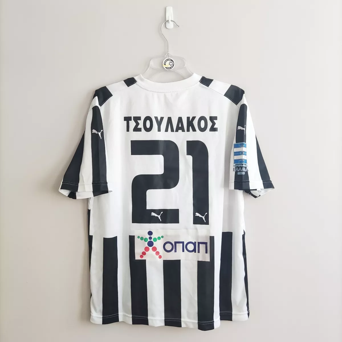 Juventus FC 2006-07 Third Kit