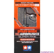 Tamiya 74545 Spray-Work Hg Airbrush Iii Super Fine 0.2mm Fine Nozzle Model Tool