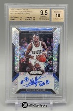 Dikembe Mutombo HOF Inscription Auto 2018-19 Prizm Fast Break BGS 9.5 10 TG+