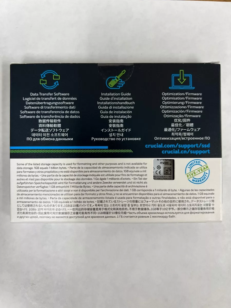 Crucial data transfer software sale