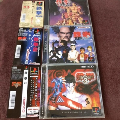 Tekken 3+2+1 Lot Sony PlayStation 1 used - Photo 1/4