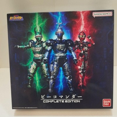 B-Commander Complete Edition Juukou B-Fighter Premium Bandai Limited Japan
