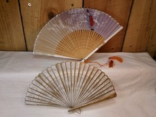 Lot of 2 Vintage Personal Folding Fans  1 Paper 1 Plastic