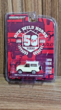 Greenlight 164 50th Anniversary Edtion 1966 Ford Bronco