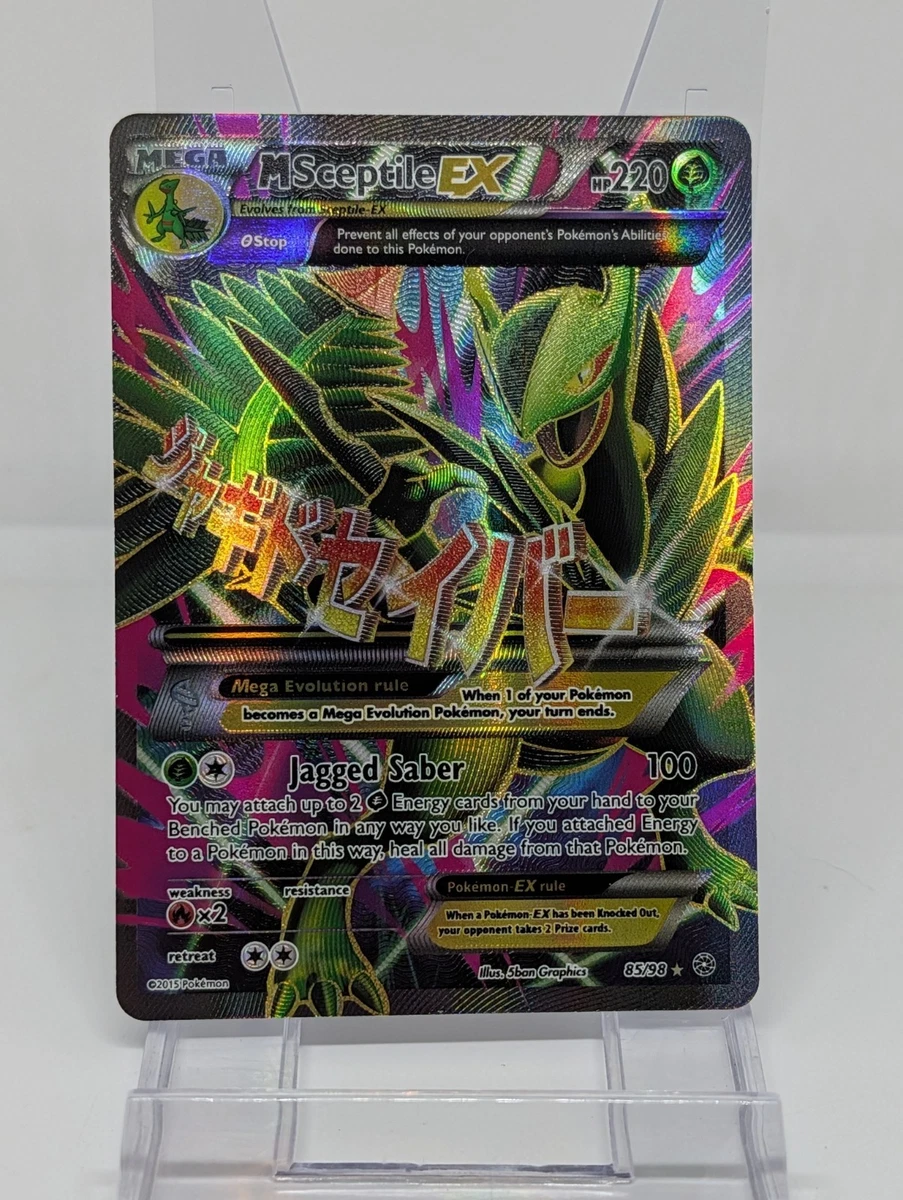 Grass XY-Ancient Origins Pokémon TCG Full Art Individual