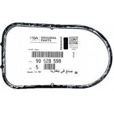 Joints Opel ZAFIRA