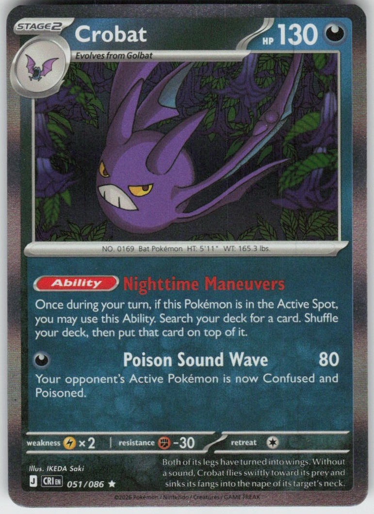 Holo Crobat 051/086 Rare ME04: Chaos Rising Near Mint